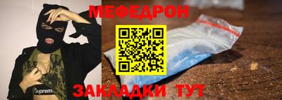 jwh Малгобек