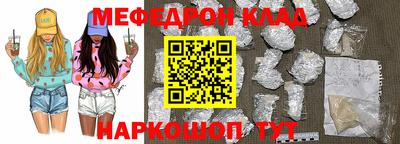 СК Лесосибирск