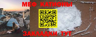 СК Лесосибирск
