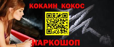 скорость Ликино-Дулёво