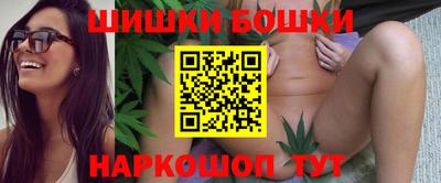 дживик Малоярославец