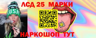 скорость Ликино-Дулёво