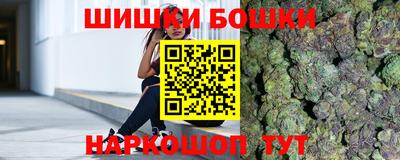 jwh Малгобек