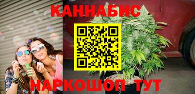 jwh Малгобек