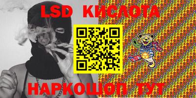 дживик Малоярославец