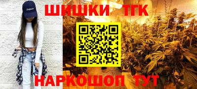 дживик Малоярославец