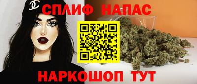 скорость Ликино-Дулёво