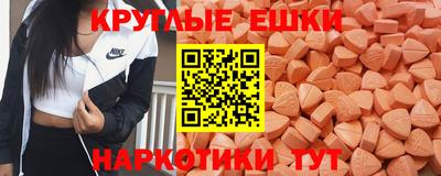 скорость Ликино-Дулёво