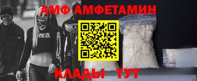 jwh Малгобек