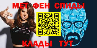 jwh Малгобек