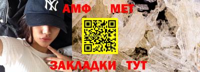 дживик Малоярославец