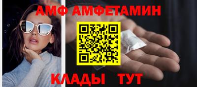 дживик Малоярославец