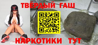 jwh Малгобек
