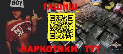 СК Лесосибирск