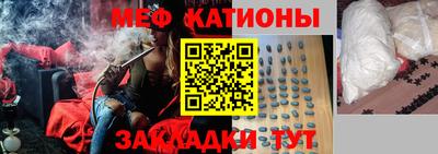 скорость Ликино-Дулёво