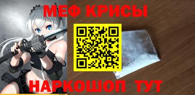СК Лесосибирск